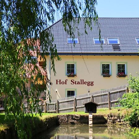 Hof Stallegg Löffingen Exterior foto